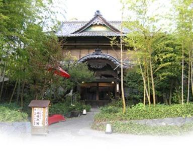Kurhaus Ishibashi Ryokan Shimoda  Eksteriør billede