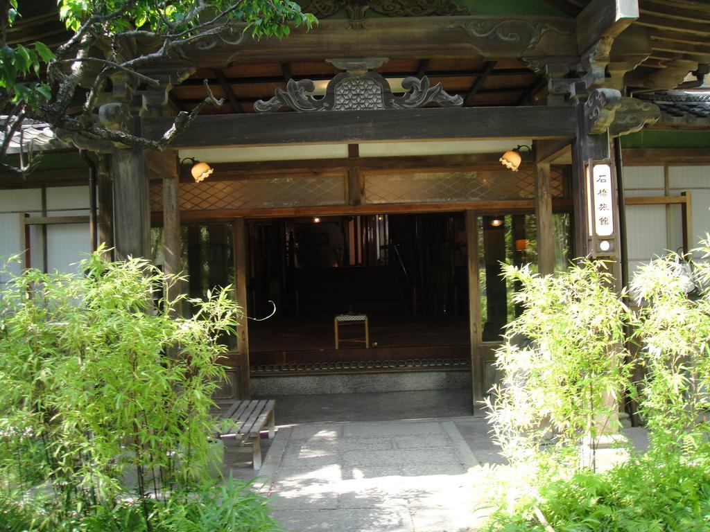 Kurhaus Ishibashi Ryokan Shimoda  Eksteriør billede
