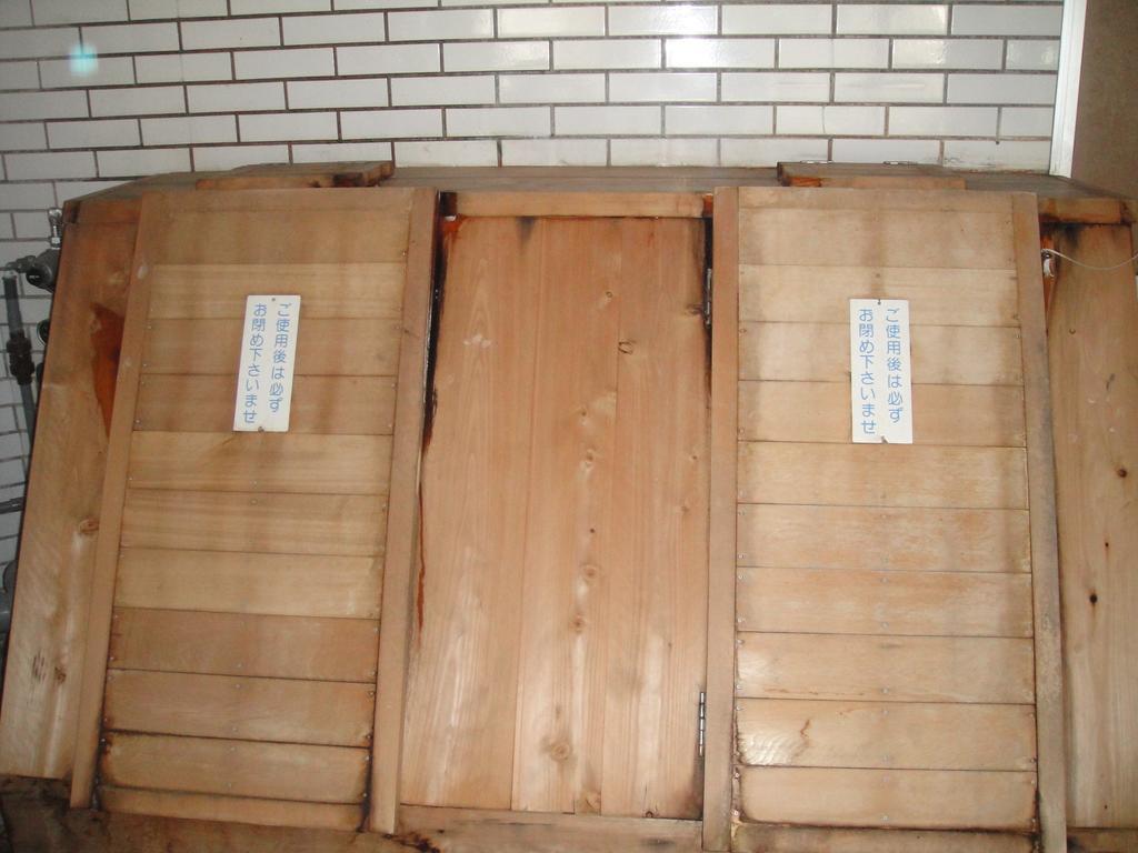 Kurhaus Ishibashi Ryokan Shimoda  Eksteriør billede